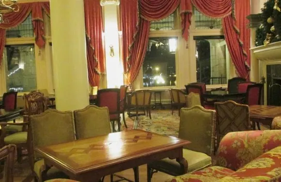 The Tea Lobby