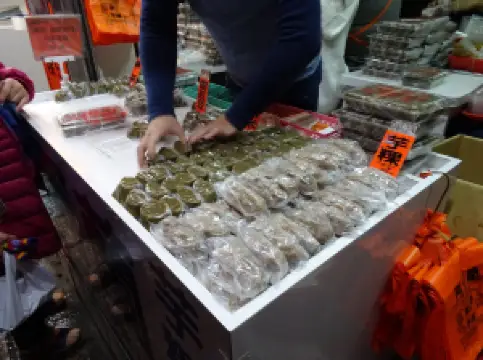 阿蘭草仔粿