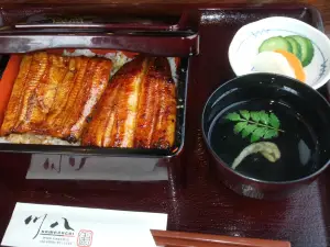 Kawahachi,