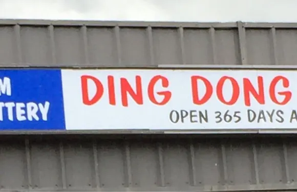 Ding Dong Deli Oak Ridge