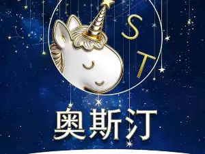 QIAN SHOU DAN GAO