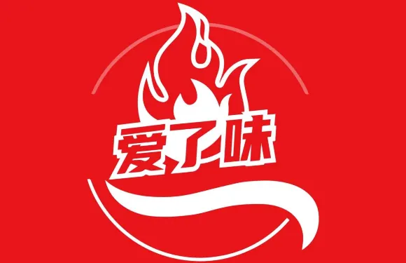 愛了味火鍋店（葉城店）