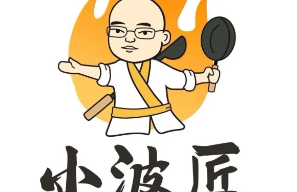 小波匠家常菜館