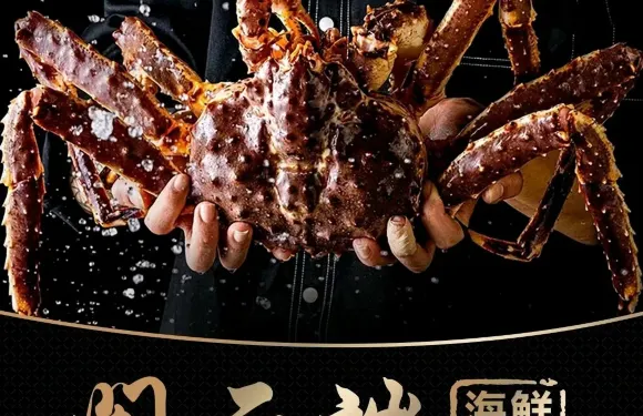 閣雲端海鮮燒烤食府（祥悅名苑店）