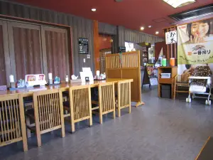 Tonkatsu Chitose