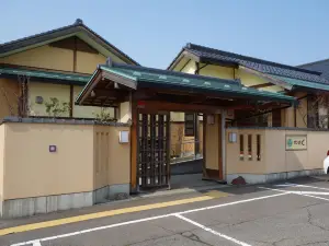 わはく