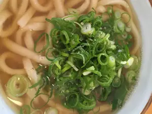 Udon Kitchen Awaja