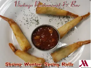 Vintage Restaurant - Marriott Macon