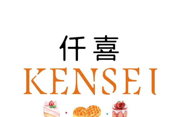 仟喜蛋糕（大潤發店）