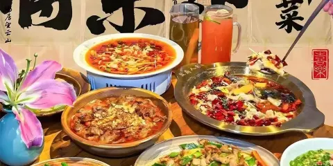 蔣東鄰鹽幫菜(總店)