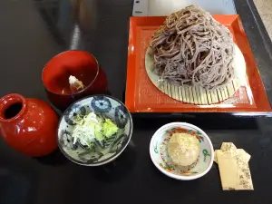 Tomikuraya