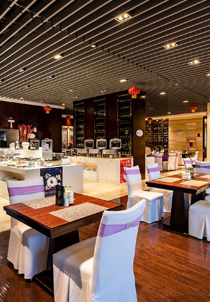 Xi Hai Hotel Huang Shan