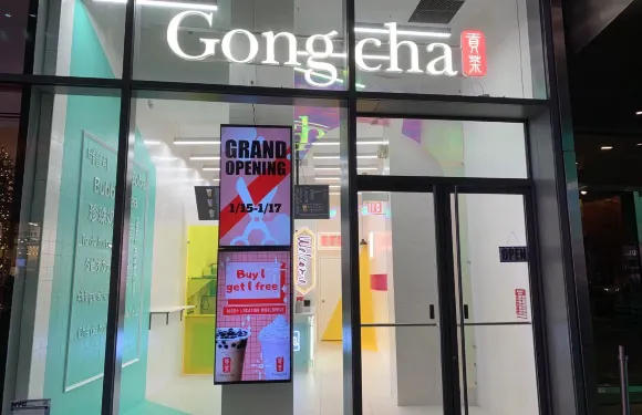 Gong Cha