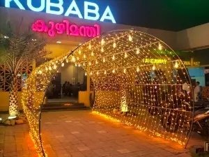 Kubaba Food Park