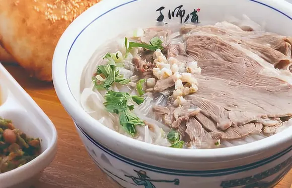 羊湯客（玉門店）