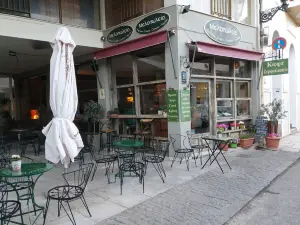 Cafe Melopoleio