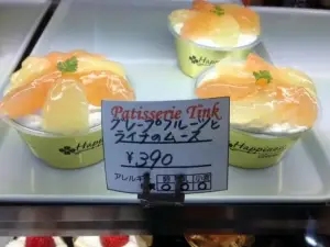 Patisserie Tink
