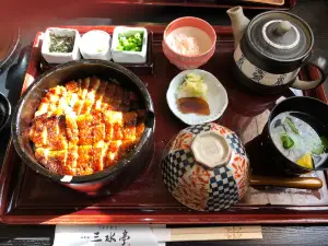 Sansuitei