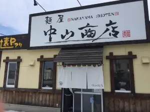 Nakayama Shop
