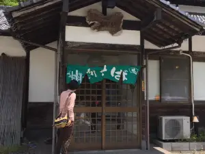 Kuretake