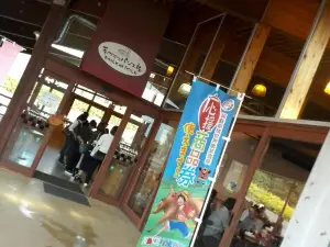 Tezukuri Pan Kobo