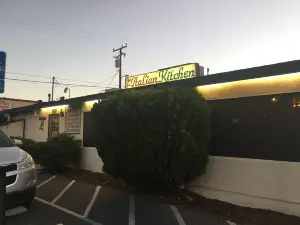 Italian Kitchen