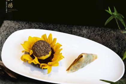 赣州于都万达嘉华酒店·品珍中餐厅