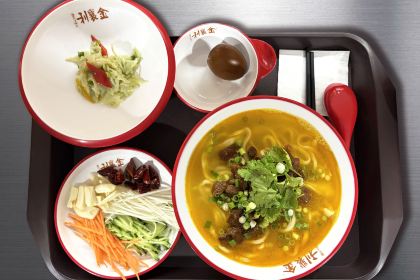 壶关红豆峡澳涞山庄·奋斗者小时光面馆