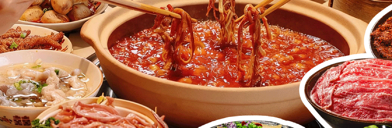 邓姐老火锅（南漳店）