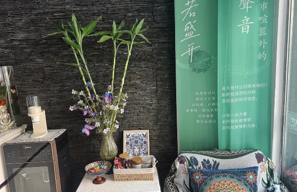 優家國際青年酒店（興義夢樂城桔山廣場店）·茶吧
