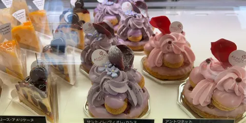 Patisserie Acacier