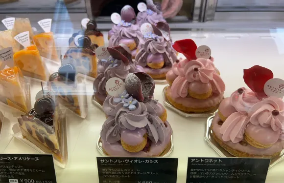 Patisserie Acacier