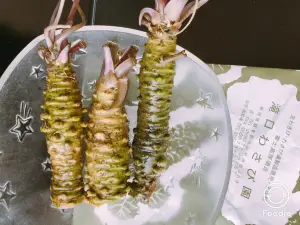 Takiguchi Wasabi Farm Restaurant