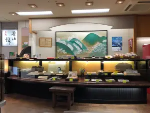 Tsuboyakashiho