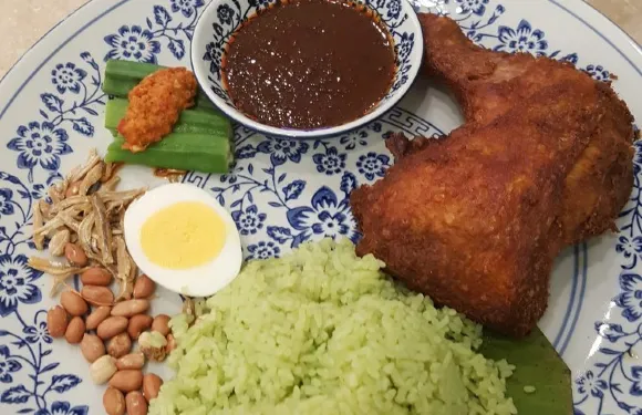 Peranakan Place