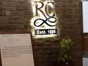 Rivoli Restaurant