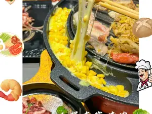 倔东家炭火烤肉