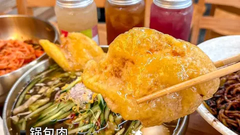 Shunji Traditional Cold Noodles (Changbai West Road Branch) in Yanji