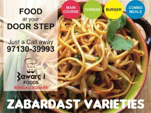 Bawarchi Foods