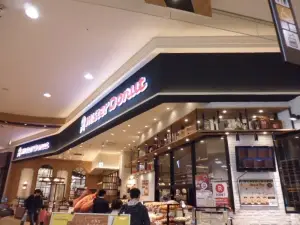 Mister Donut Aeon Mall Hinode