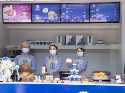 黃山白雲賓館·黃山旅行家補給站