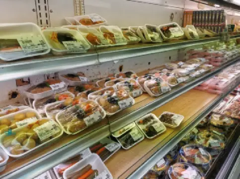 Saichi (Japanese bean cake "Ohagi" Shop)