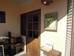 Aiyuwaie
