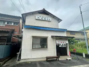 Oishiya