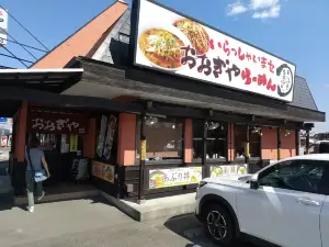 Ogiya Ramen