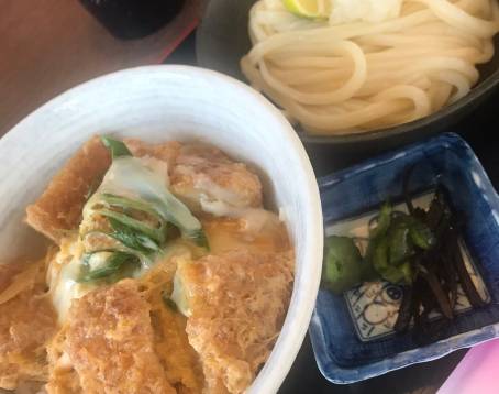 Udon Chugado