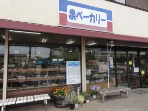 Izumibekari
