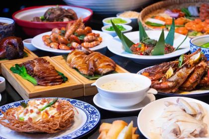 Xiang Yue Chinese Restaurant and Bar