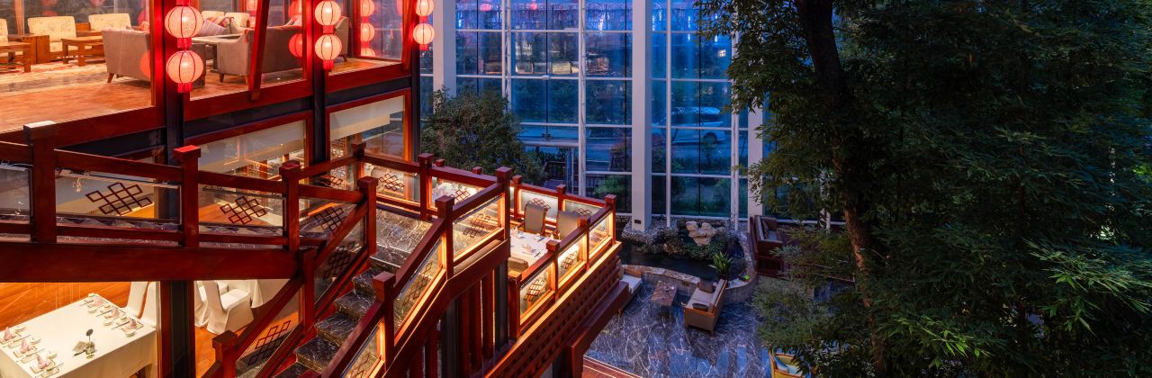 九寨沟天源豪生度假酒店·中餐厅