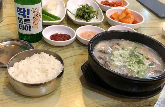 수백한상